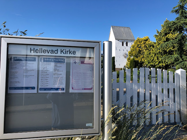 Kommentarer og anmeldelser af Hellevad Kirke