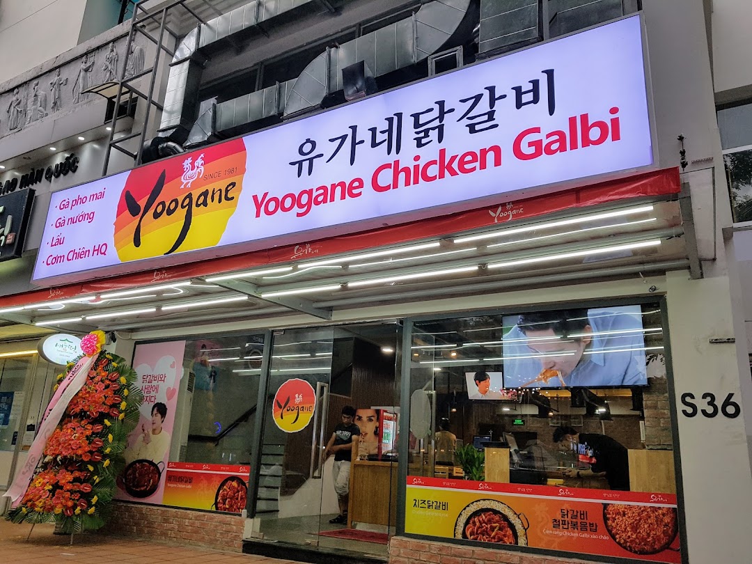 Yoogane Chicken Galbi ( )