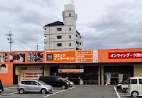快活CLUB 高砂店