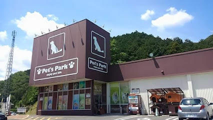 ペッツパーク 福知山店