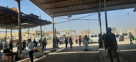 موقف سيارات الاجرة