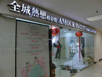 Amour In City Bridal Gallery Sdn. Bhd.