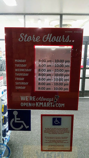 Discount Store «Kmart», reviews and photos, 5100 Clayton Rd, Concord, CA 94521, USA