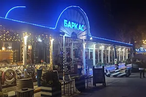 Restoran "Barkas" image