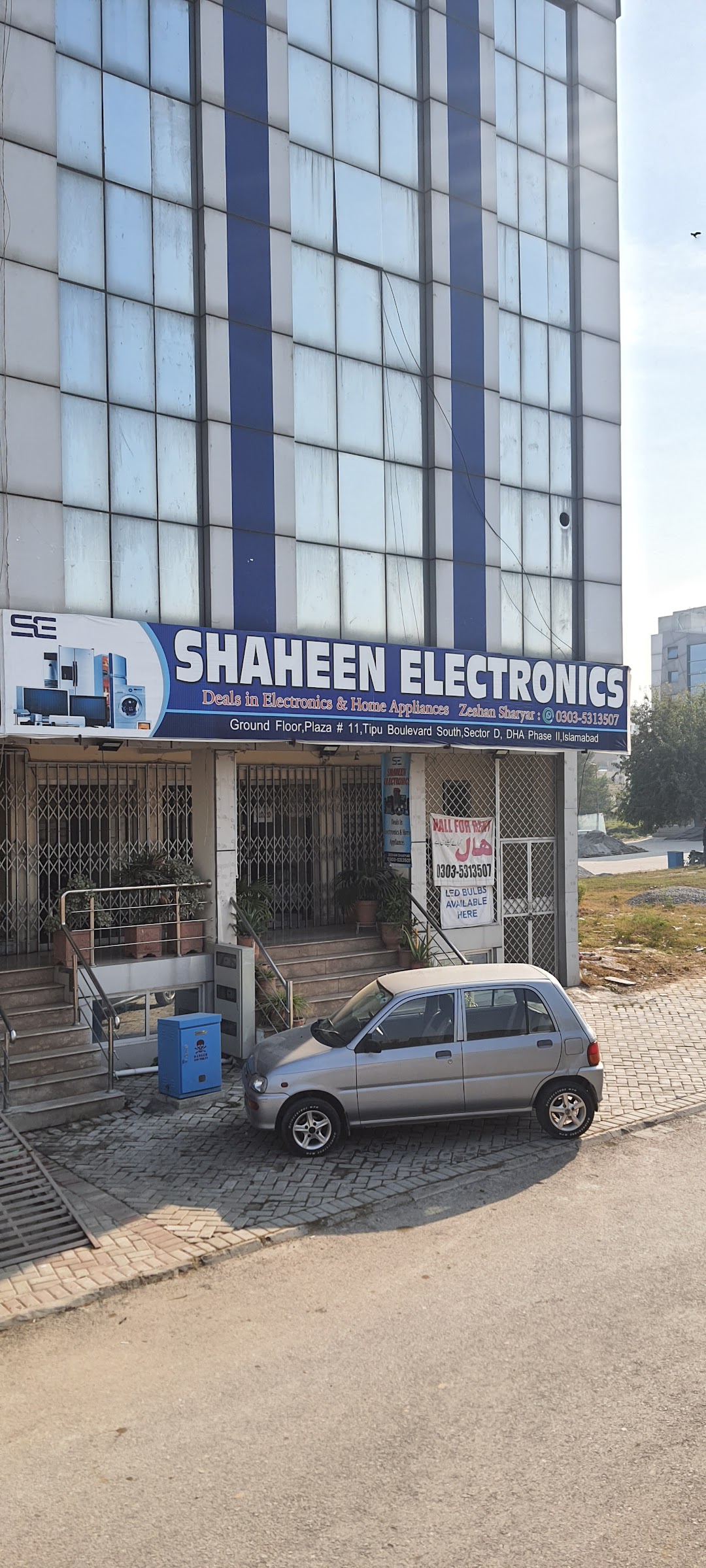Shaheen Electronics