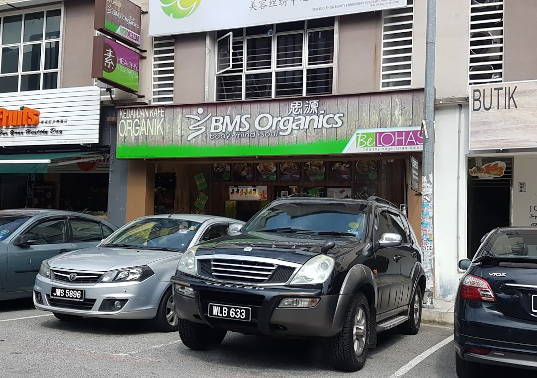 BMS Organics Sri Petaling