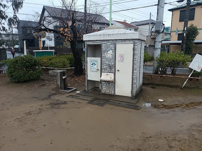 寺田公園 公衆トイレ