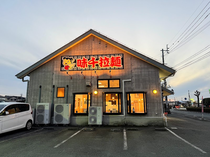味千拉麺 菊陽バイパス店