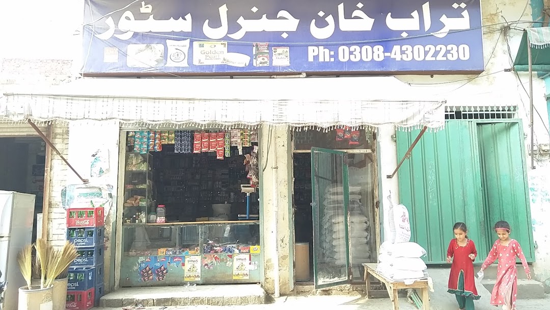 Turab Khan Store