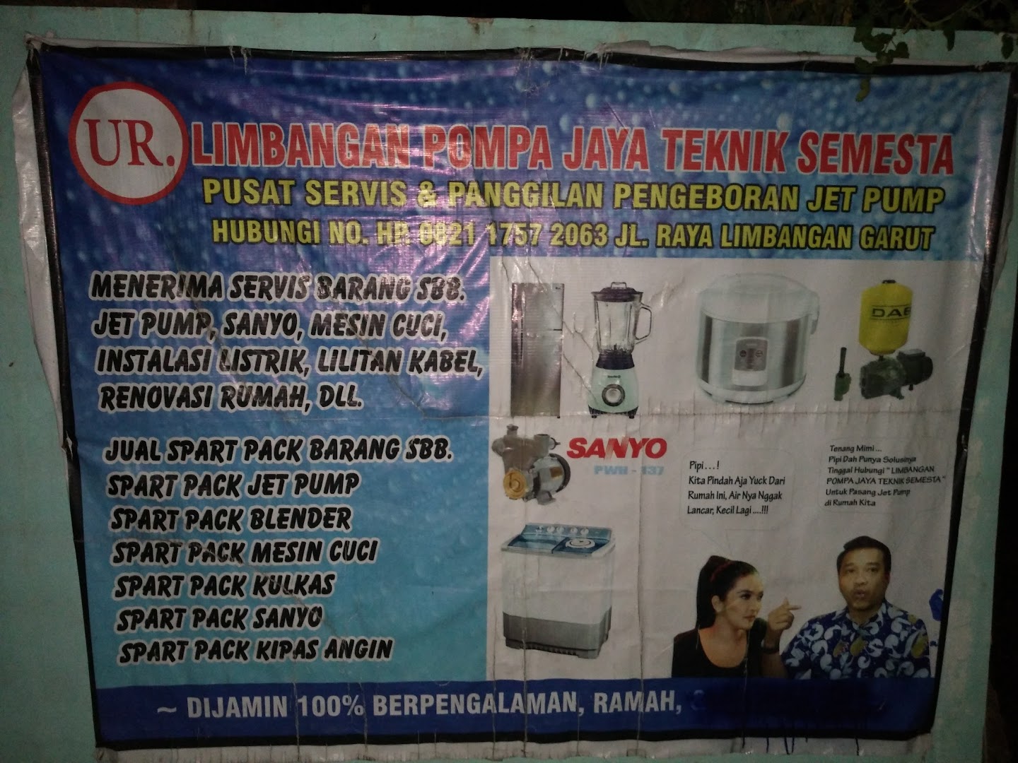 Pengeboran Sumur Bor Mesin Sibel Dan Servis Sanyo,mesin Cuci, Kulkas, Kipas Angin,blender,dll Photo