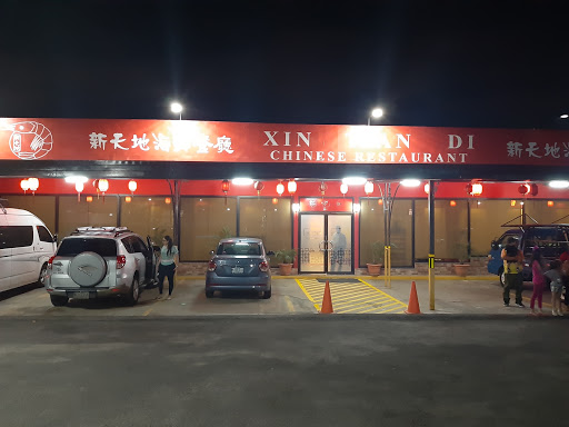 Restaurante Xin Tian Di