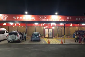 Restaurante Xin Tian Di image