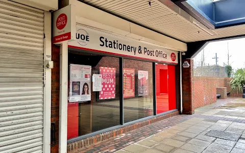 Potters Bar UOE Store & Post Office image