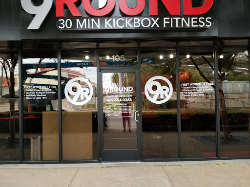 Shopping Mall «Mockingbird Station», reviews and photos, 5307 E Mockingbird Ln, Dallas, TX 75206, USA