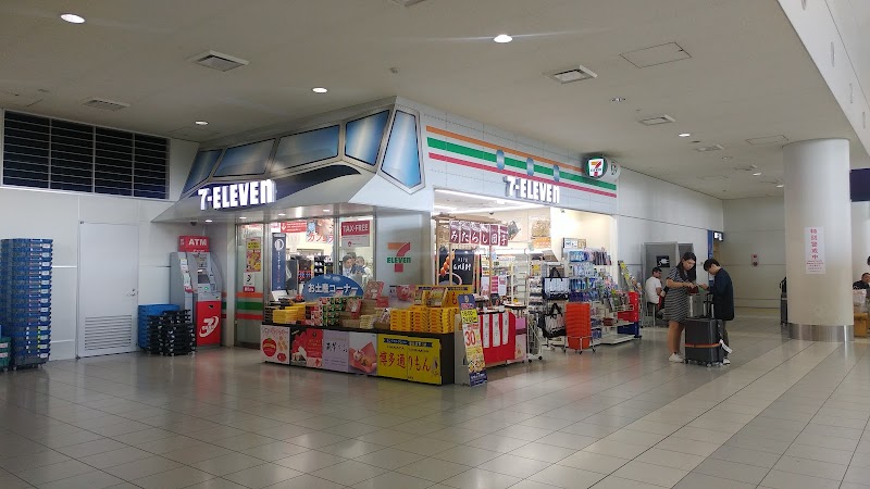 セブン-イレブン 福岡空港国際線店