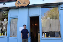 Photos du propriétaire du Shan Goût paris restaurant chinois - n°1