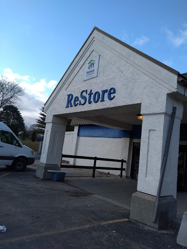 Building Materials Store «Habitat for Humanity ReStore Lake County», reviews and photos, 3545 Grand Ave, Gurnee, IL 60031, USA