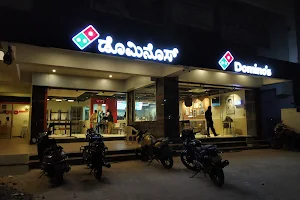 Domino's Pizza image