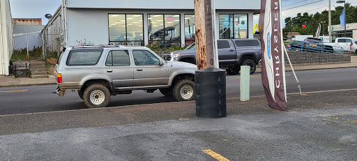 Ford Dealer «Power Ford Lincoln», reviews and photos, 1107 Oregon Coast Hwy, Newport, OR 97365, USA