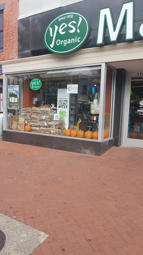 Gourmet Grocery Store «Yes! Organic Market Capitol Hill», reviews and photos, 410 8th St SE, Washington, DC 20003, USA