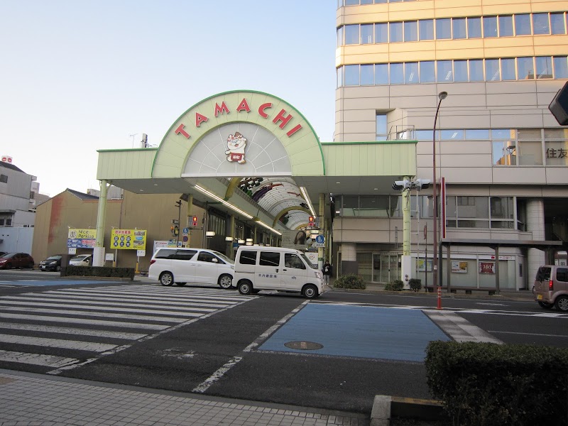 高松田町商店街