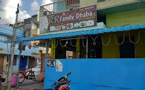 R.R. Family Dhaba veg image