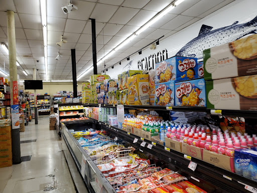 Korean Grocery Store «H Mart», reviews and photos, 8103 Lee Hwy, Falls Church, VA 22042, USA