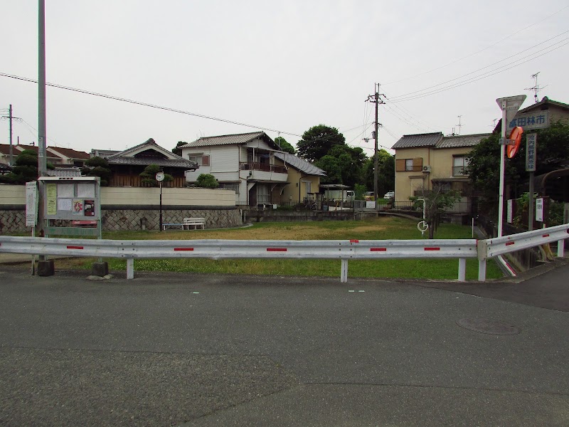 口の谷池公園