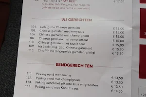 Chinees Indisch Afhaalcentrum Fat-Kee image