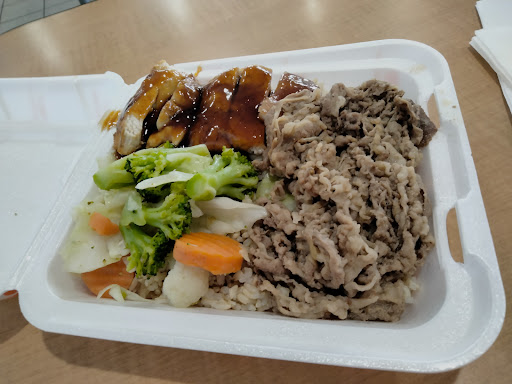 Yoshinoya Corona image