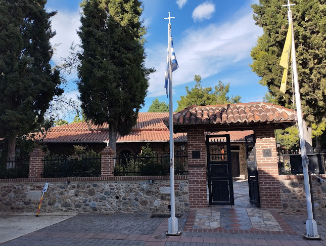 Μαρκ. Μπότσαρη, Εύοσμος 562 24