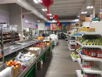 Great Asian Market North Store