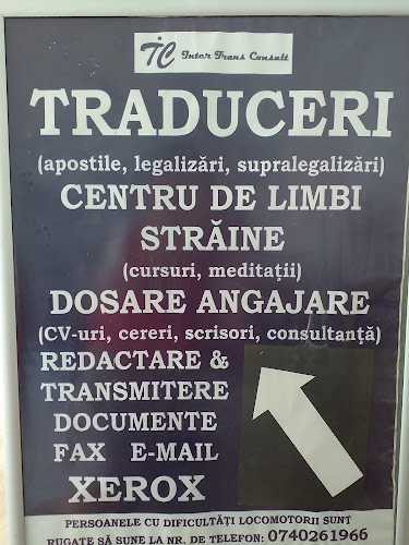 Strada Isaccei 45, Tulcea, România