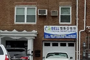 Bell Physical Therapy in Bayside image