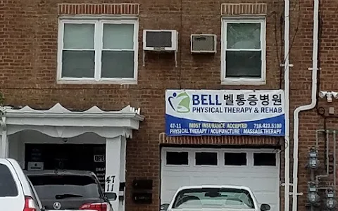 Bell Physical Therapy in Bayside image