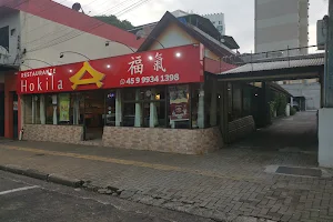 Restaurante Chinês Hokila image
