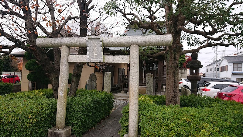 地久稲荷神社