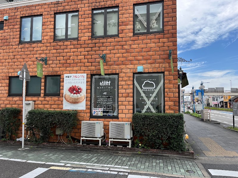 シュー＆ベイク マエストロ 六番町店