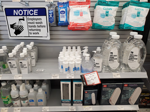 Hardware Store «Vision Ace Hardware», reviews and photos, 12830 Metro Pkwy, Fort Myers, FL 33912, USA