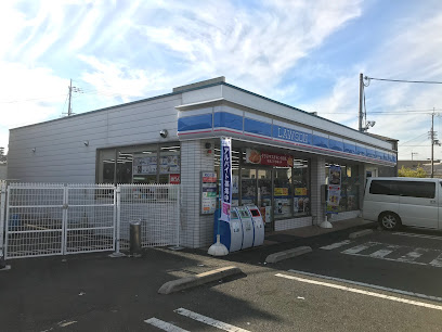 ローソン 岸和田池尻町店
