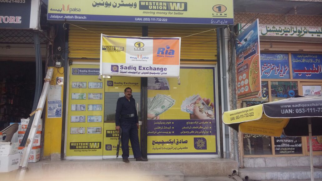 Sadiq Exchange Jalal Pur Jattan Branch (Western Union, Money Gram)