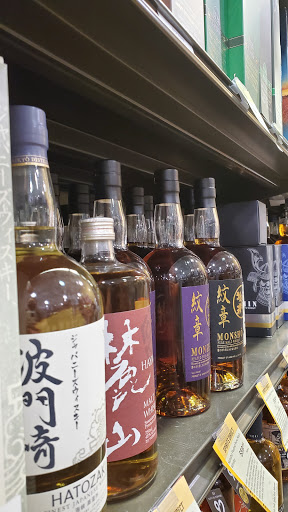 Wine Store «Total Wine & More», reviews and photos, 501 N Stephanie St, Henderson, NV 89014, USA