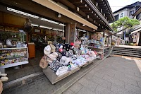 中野商店