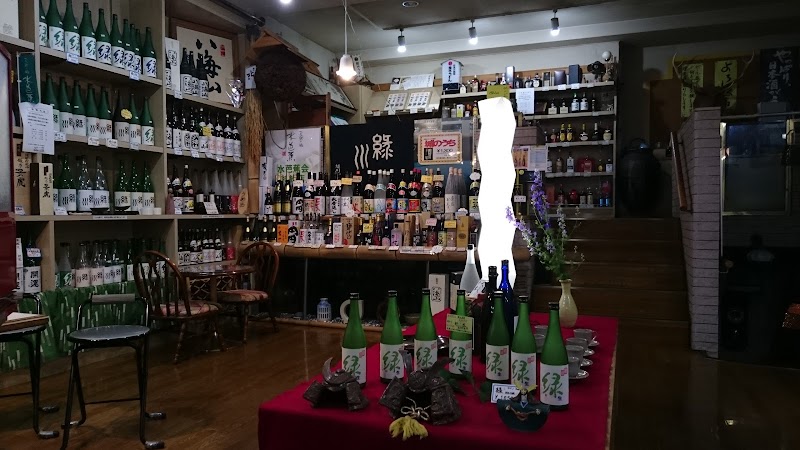 栗原酒・米店