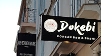 Photos du propriétaire du Restaurant coréen Dokebi à Cannes - n°4