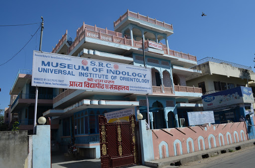 S R C Museum Of Indology