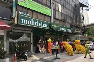 Mohd Chan Restaurant @ Ampang image