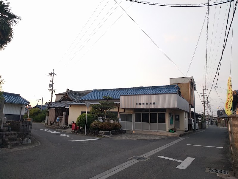 南新田コミュニティセンター