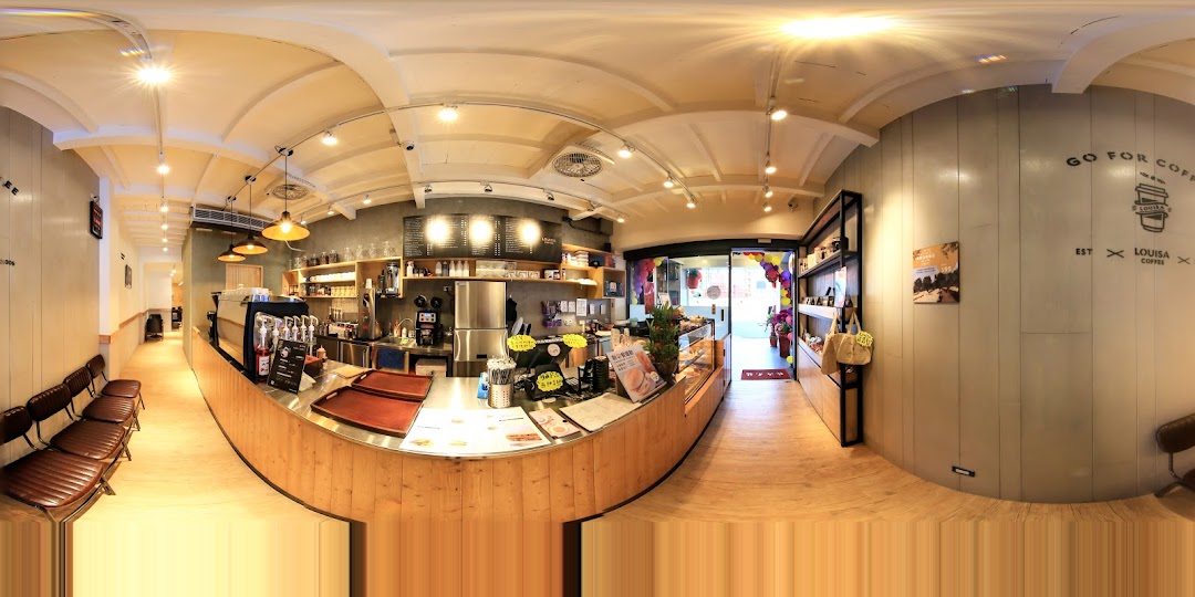 璐易士复合式咖啡厅