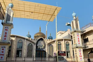 Bukhari(Shia) Masjid image
